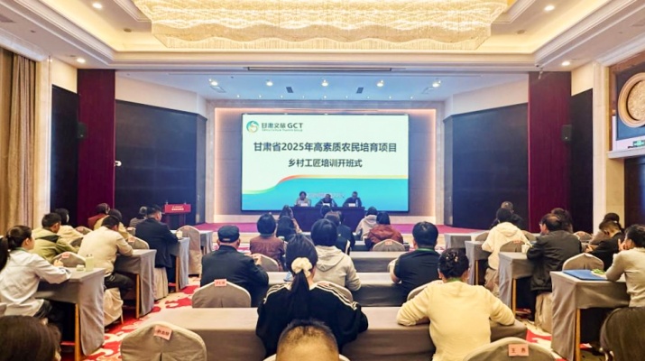 202509231758587356627618.jpg 微信圖片_20250922162954_194_9.jpg