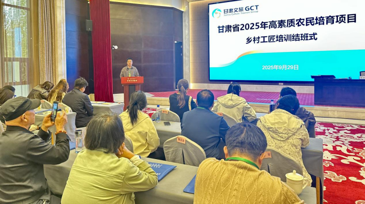 202509301759192810376614.png 圖片1(1).png