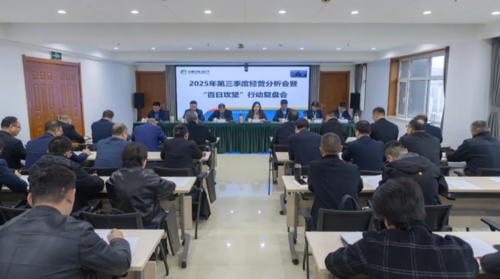 202510271761524442347309.jpg 640.jpg