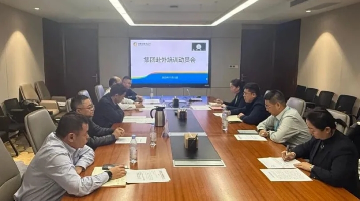 202511131762993586575808.jpg 640.jpg