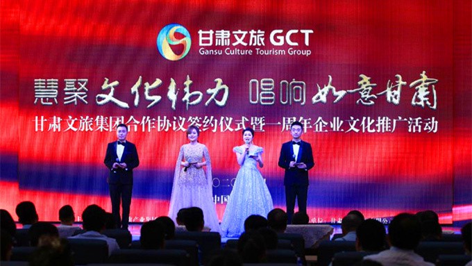 集團公司一周年活動成功舉辦，反響熱烈