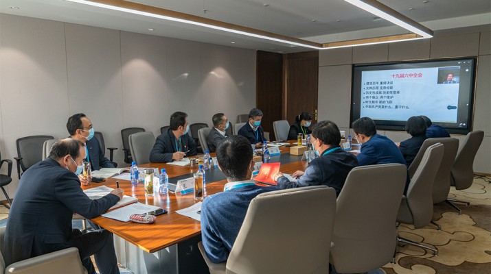創(chuàng)新培訓(xùn)方式 提升黨建水平——甘肅文旅集團(tuán)舉辦2021年度黨支部書記、黨務(wù)工作者暨黨員發(fā)展對(duì)象網(wǎng)絡(luò)培訓(xùn)班