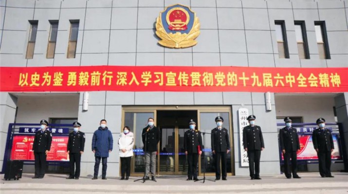 攜手抗疫文旅公安聚合力，晝夜保障房車助力暖警心——甘肅文旅產(chǎn)業(yè)集團(tuán)有限公司疫情防控支援車輛返還儀式在蘭州市公安局城關(guān)分局隆重舉行