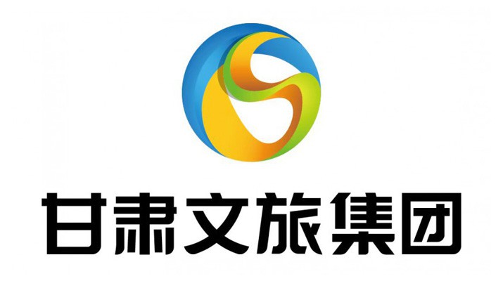甘肅文旅集團與天?？h人民政府簽訂烏鞘嶺大景區(qū)開發(fā)合作協(xié)議