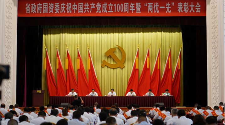 甘肅文旅集團(tuán)兩名同志分別榮獲省政府國(guó)資委黨委優(yōu)秀共產(chǎn)黨員、優(yōu)秀黨務(wù)工作者榮譽(yù)稱號(hào)