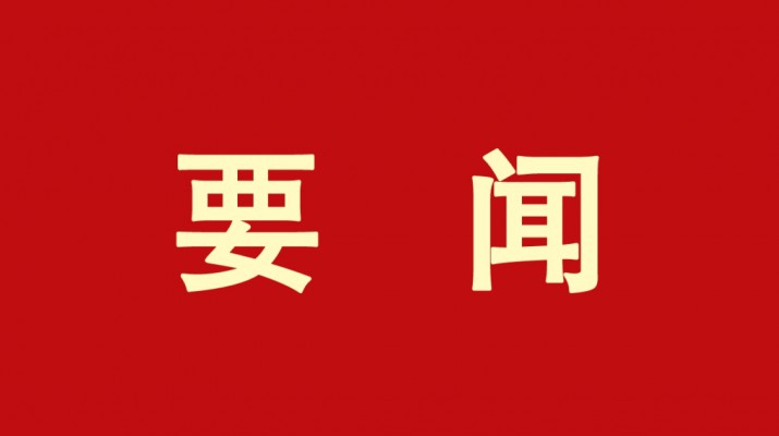 推動文旅融合，唱響如意甘肅——訪全國政協(xié)委員，甘肅文旅產(chǎn)業(yè)集團黨委書記、董事長石培文