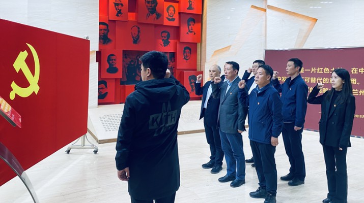 主題教育丨重溫紅色歷史，汲取奮進(jìn)力量——集團(tuán)紀(jì)委組織紀(jì)檢干部開展革命傳統(tǒng)教育
