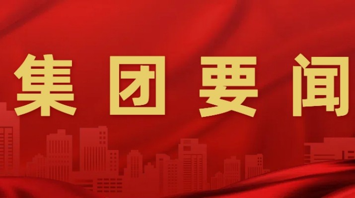 石培文董事長在參加全國兩會期間接受多家媒體采訪，積極建言獻(xiàn)策