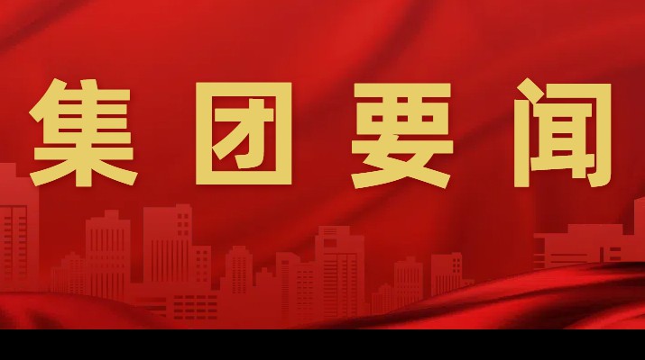 助力鄉(xiāng)村振興，甘肅文旅集團環(huán)縣農(nóng)文旅融合培訓(xùn)班明日開班