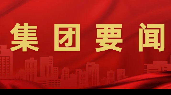 千方百計抓項目，多措并舉拓市場一一甘肅文旅集團一季度成績單亮眼