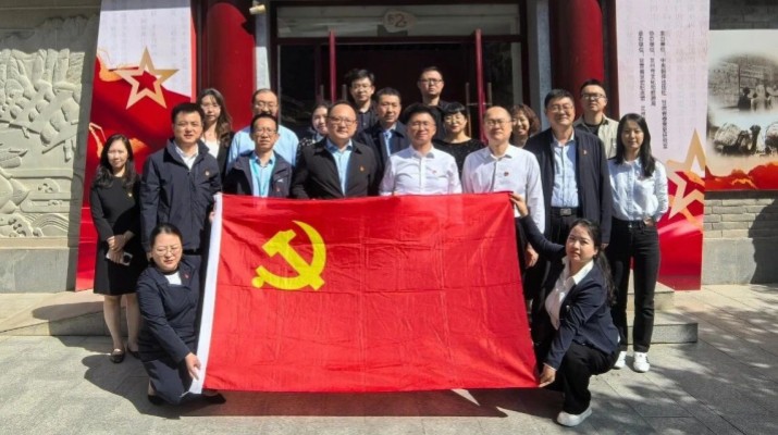 覽隴原抗戰(zhàn)文獻 傳紅色精神薪火——集團財務部、戰(zhàn)略規(guī)劃部、工程咨詢中心黨支部聯(lián)合開展主題黨日活動