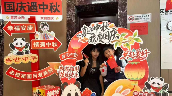 甘肅文旅集團(tuán)“十一”黃金周客流量與營(yíng)收雙增長(zhǎng)，多維突破斬獲新成績(jī)