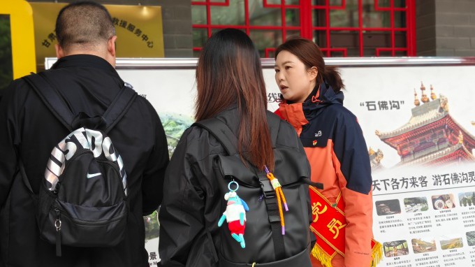 甘肅文旅運營服務集團 基層黨組織國慶中秋“雙節(jié)”期間 作用發(fā)揮顯著 成效彰顯擔當