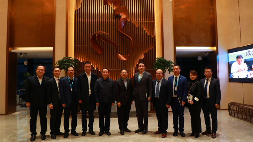 華為公司董事、企業(yè)ＢＧ總裁彭中陽(yáng)到訪文旅集團(tuán)