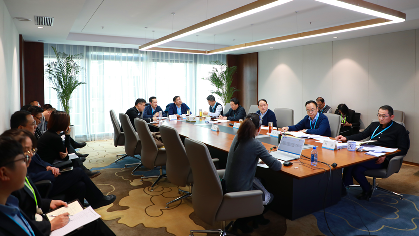 定調子、壓擔子、找路子——集團公司2021年生產經營及重點工作對接會別開生面
